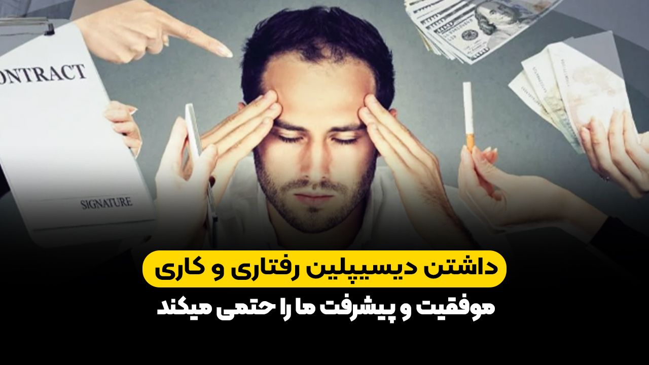 از ایده تا اجرا با کایزن لرن